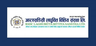 आरएसडिसी लघुवित्तको संस्थापक शेयर बिक्रीमा, सर्वसाधारणले पनि आवेदन दिन सकिने