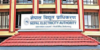 नेपाल विद्युत् प्राधिकरणले सरकारसँग लियो  ५ अर्ब  ऋण