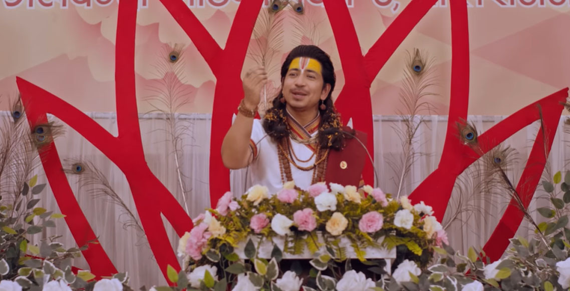प्रकाश सपुतको ‘दमाई महाराज’ सार्वजनिक (भिडियोसहित)