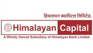 थ्रीस्टार हाइड्रोपावरको शेयर रजिष्ट्रारमा हिमालयन क्यापिटल