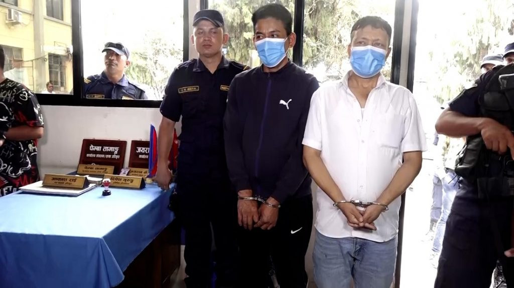 विश्व खाद्य कार्यक्रमको नक्कली कार्यालय खोलेर ठगी धन्दा गर्ने- २ पक्राउ, ३ जना फरार