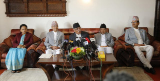 राजनीतिक उद्देश्यका निम्ति हत्तपत्त मन्त्रीहरूको राजीनामा माग्नु गलत : प्रधानमन्त्री दाहाल