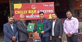 कामना सेवा विकास बैंकका ग्राहकहरुले थप तीन संस्थाको सेवामा छुट पाउने, गर्यो सम्झौता