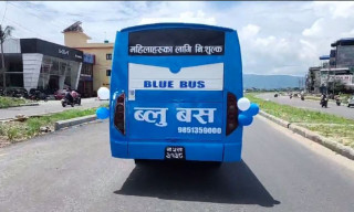 ब्लु बसमा पनि रङ र रुटको समस्या