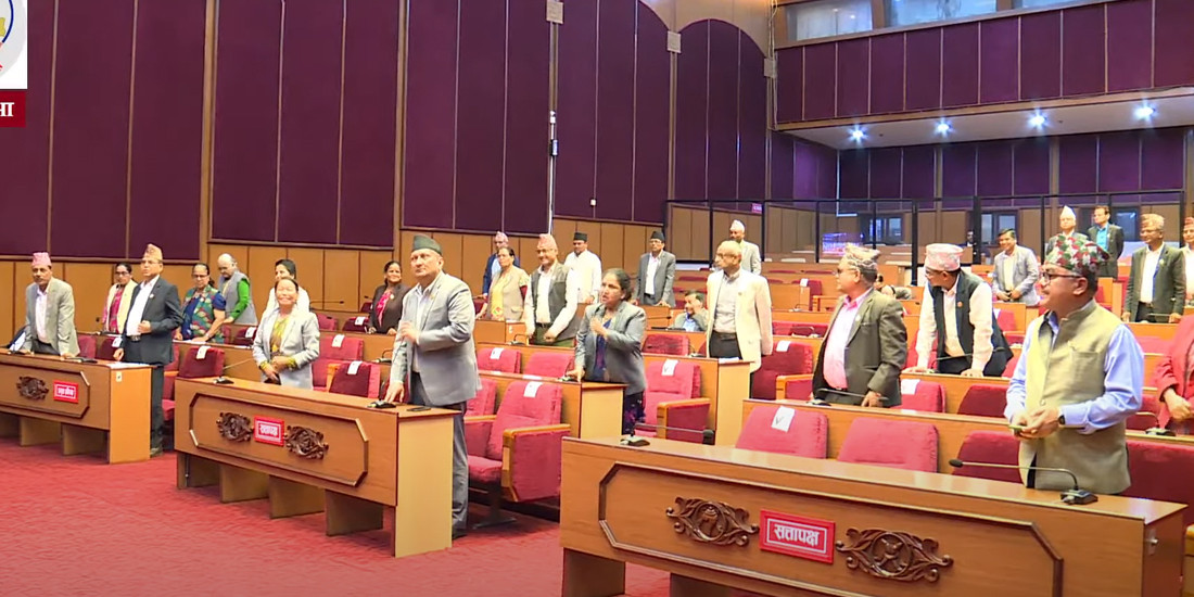 राष्ट्रिय सभाको उपाध्यक्षमा एमालेबाट विमला घिमिरे उमेदवार