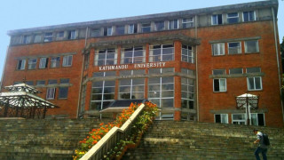 काठमाडौँ विश्वविद्यालयमा विद्यार्थी बढे