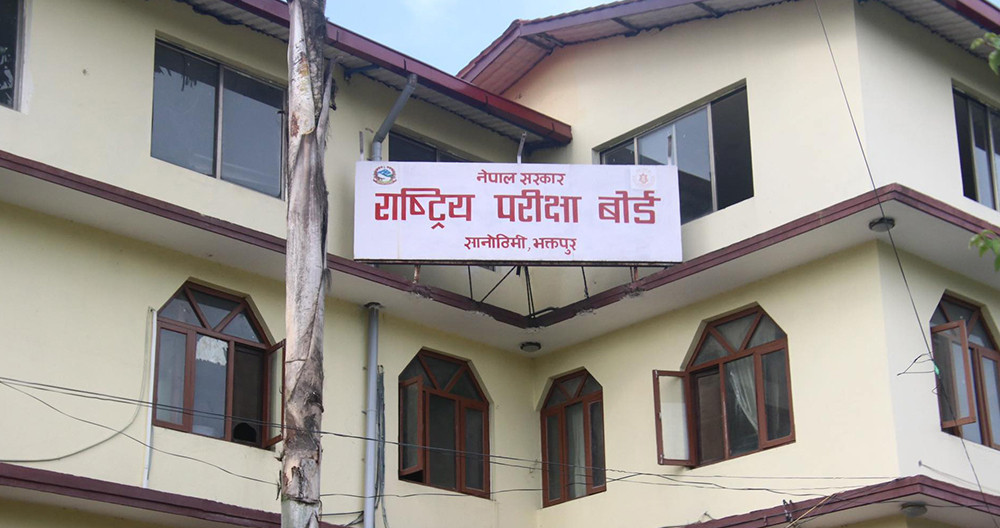 एसईई पूरक ग्रेडवृद्धिको नतिजा सार्वजनिक, ६७ प्रतिशतको ग्रेड वृद्धि