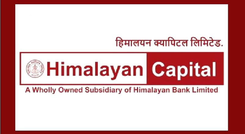 आजदेखि हिमालयन क्यापिटलको ‘हिमालयन ८०-२०’को म्युचुअल फण्डको इकाई बिक्री खुला, कहिलेसम्म दिन सकिन्छ आवेदन ?