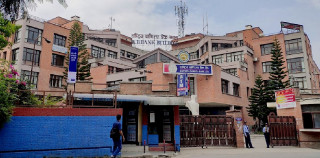 राष्ट्रिय वाणिज्य बैंकको कल सेन्टर चौबिसै घण्टा