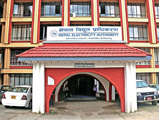 विद्युत् प्राधिकरणले छ महिनामा कमायो १५ अर्ब ३६ करोड