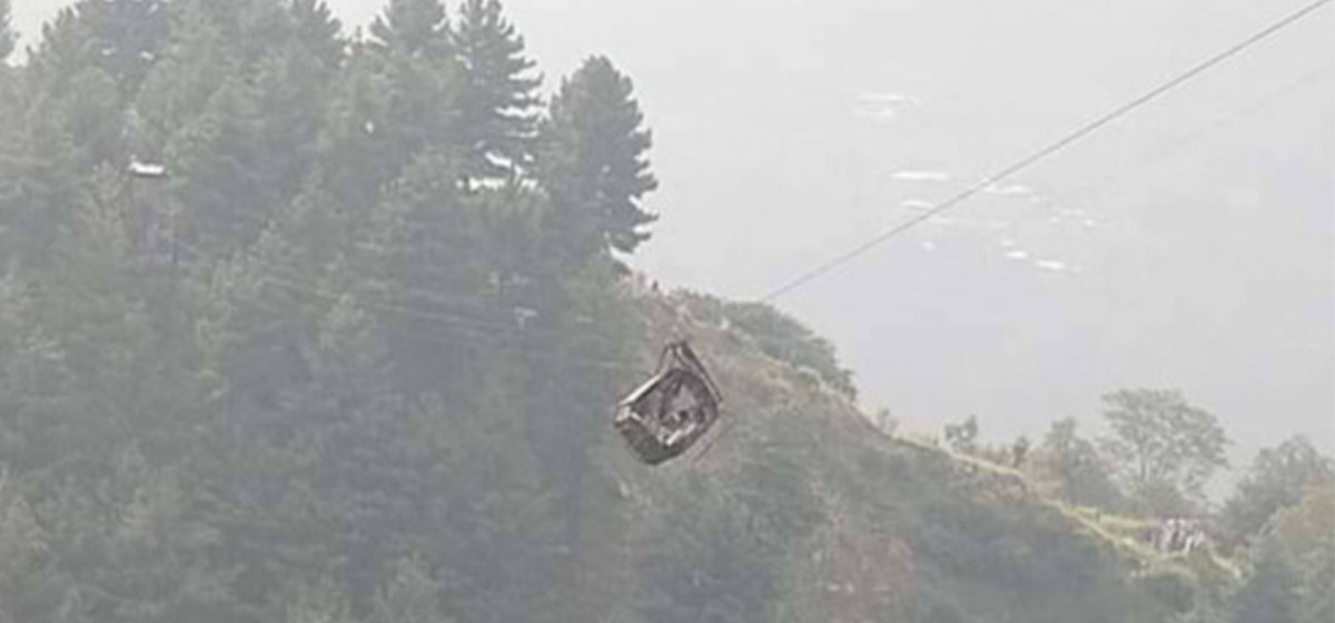 विद्यालय हिँडेका बालबालिका तुईनमा अड्किएपछि ….