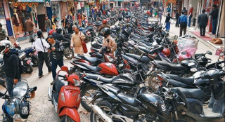 महानगरको फैसला, व्यापारिक भवनले सेवाग्राहीसँग पार्किङ शुल्क लिन नपाउने