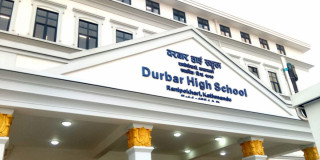 दरबार हाईस्कुलको अस्तित्व जोगाउँदै काठमाडौँ महानगर