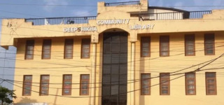 सामाजिक सचेतना र जागरणको सेतु बन्दै पुस्तकालय