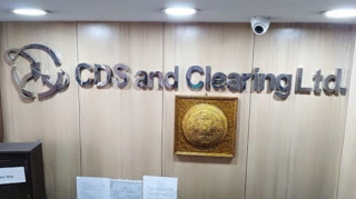 डिम्याट खाता नविकरण नगर्नेको ‘मेरो सेयर’ रोक्का, एक्टिभ गर्न रिन्यू गर्नुपर्ने