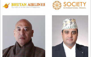 भुटान एयरलाइन्सले भदौ ३० देखि काठमाडौँ उडान पुनः सुरु गर्ने, हप्तामा चार उडान हुने