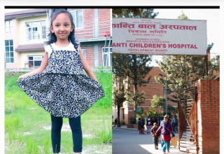 कान्ति अस्पतालमा बालिकाको मृत्यु प्रकरणमा आकस्मिक कक्षमा नै लापरवाही भएको निष्कर्ष