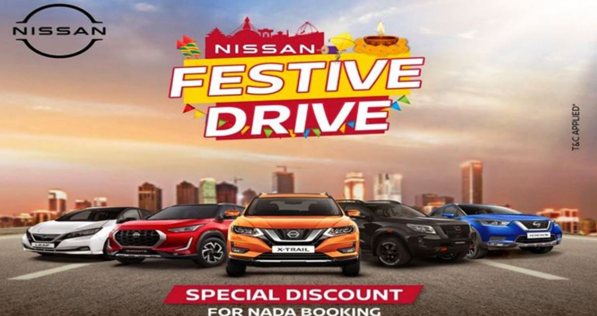 निशानले ल्यायो ‘निशान फेस्टिभ ड्राइभ’ योजना, नाडा अटो शोमा गाडी खरिद गर्दा ८ लाखसम्म छुट