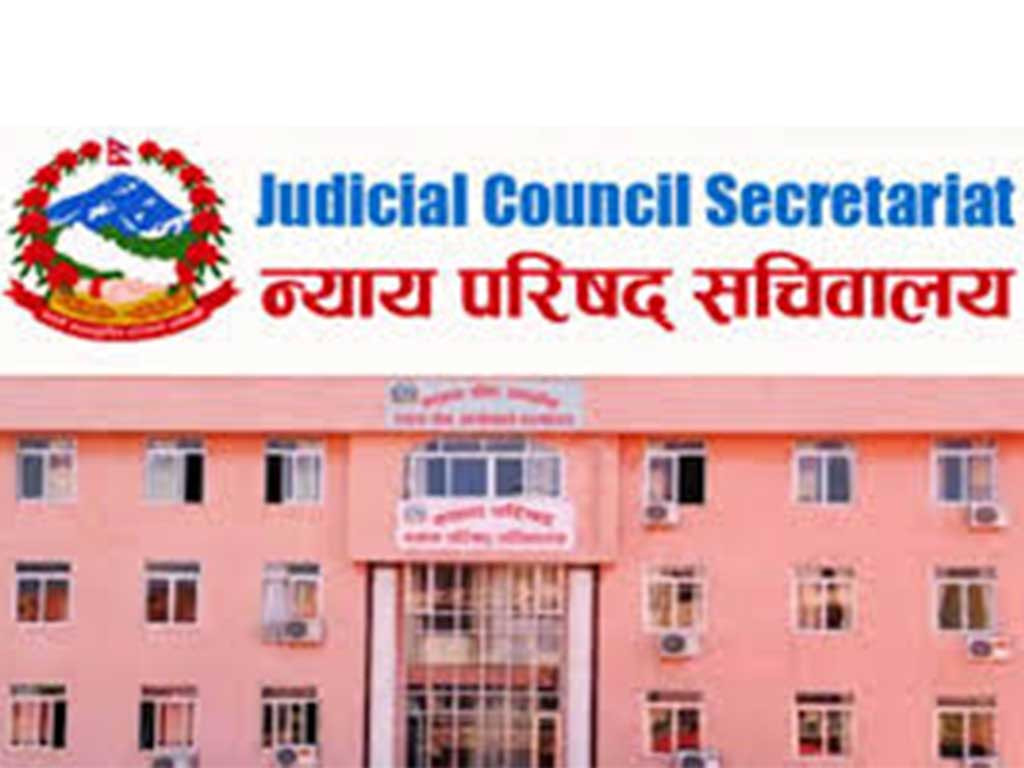 न्यायाधीशमा यसरी भयो भागबन्डा, कुन दलबाट कति ?