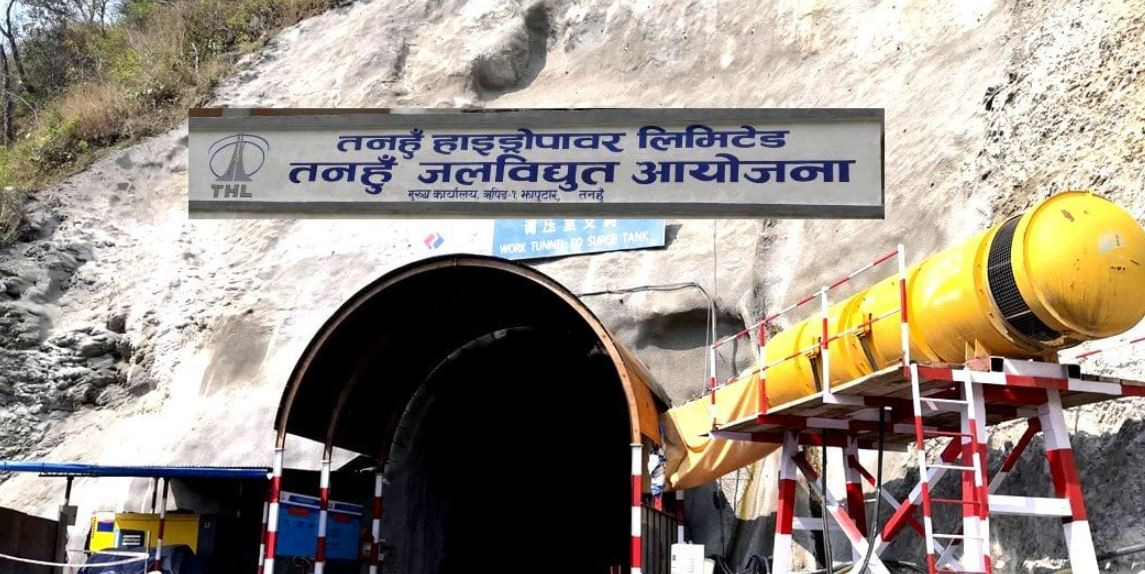 तनहुँ जलविद्युत् आयोजना : प्रसारण लाइन निर्माणमा ढिलाइ