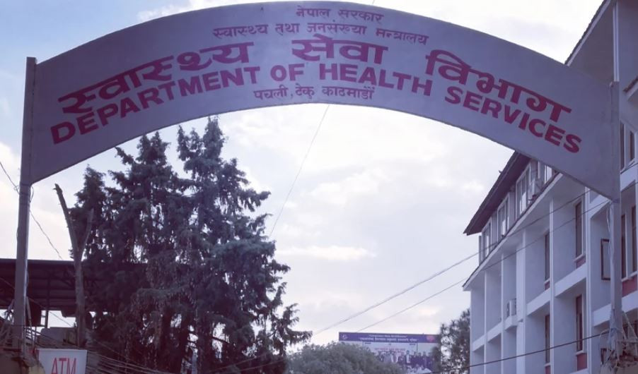 पाठेघरको मुखको क्यान्सर विरुद्धको खोप असोज १० गतेसम्म