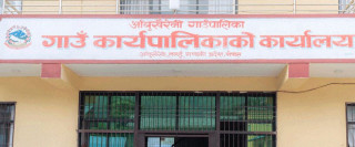 प्राविधिक शिक्षालय सञ्चालन गर्दै आँबुखैरेनी