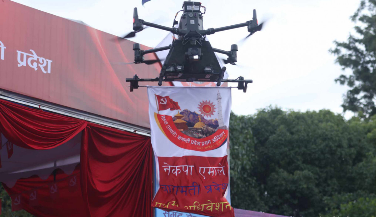 एमालेको बागमती प्रदेश अधिवेशन ड्रोन उडाएर  उद्घाटन