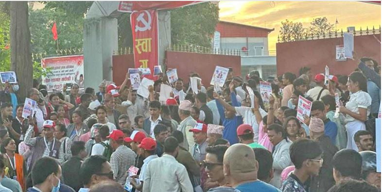 एमालेको कोशी अधिवेशन: मतदानको समय ५ बजे तोकियो