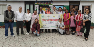 बालमैत्री कृति बजारमा ल्याउने प्रतिबद्धताका साथ गोष्ठीको समापन