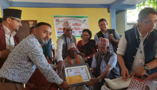 अन्तर्राष्ट्रिय ज्येष्ठ नागरिक दिवस : पोखराका ज्येष्ठ नागरिकलाई ‘महानगर माता/पिता’ सम्मान