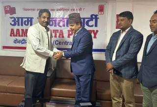 रास्वपाका पूर्व जिल्ला सभापति आजपामा प्रवेश