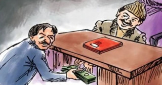 सरकारी निकायमा ‘घुस’को विगविगी