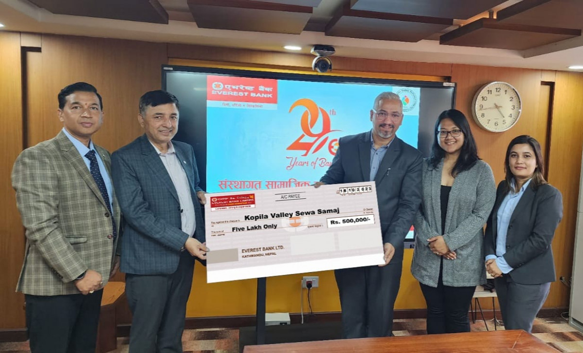 एभरेष्ट बैंकद्वारा संस्थागत सामाजिक उत्तरदायित्व अन्तर्गत कोपिला भ्याली सेवा समाजलाई पाँच लाख सहयोग