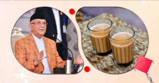 आज एमालेको चियापान तथा शुभकामना कार्यक्रम, माधव नेपालको पार्टीलाई पहिलोपटक औपचारिक निमन्त्रणा ! 