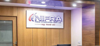 पहिलो त्रैमाससम्ममा निफ्राको नाफा ९.३० प्रतिशतले बढ्यो