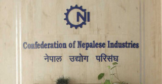 उत्पादनमुलक उद्योगहरुको मागमा थप संकुचन