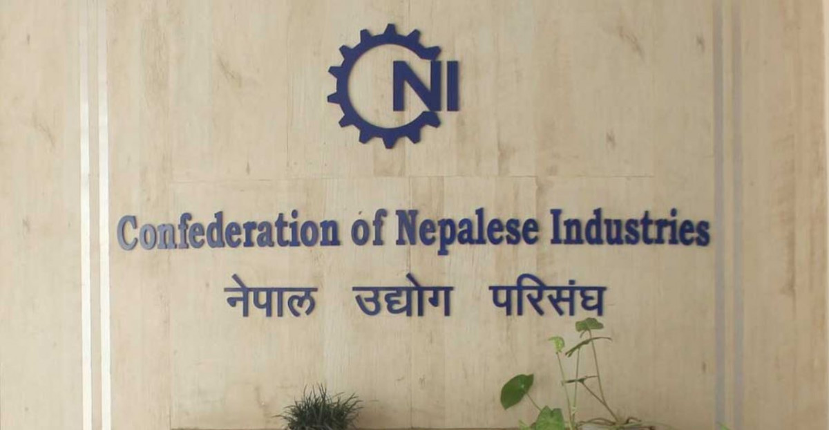 उत्पादनमुलक उद्योगहरुको मागमा थप संकुचन