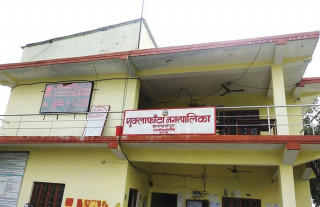 दुई दशकदेखिको विवाद दुई दिनमै मिलापत्र भएपछि...