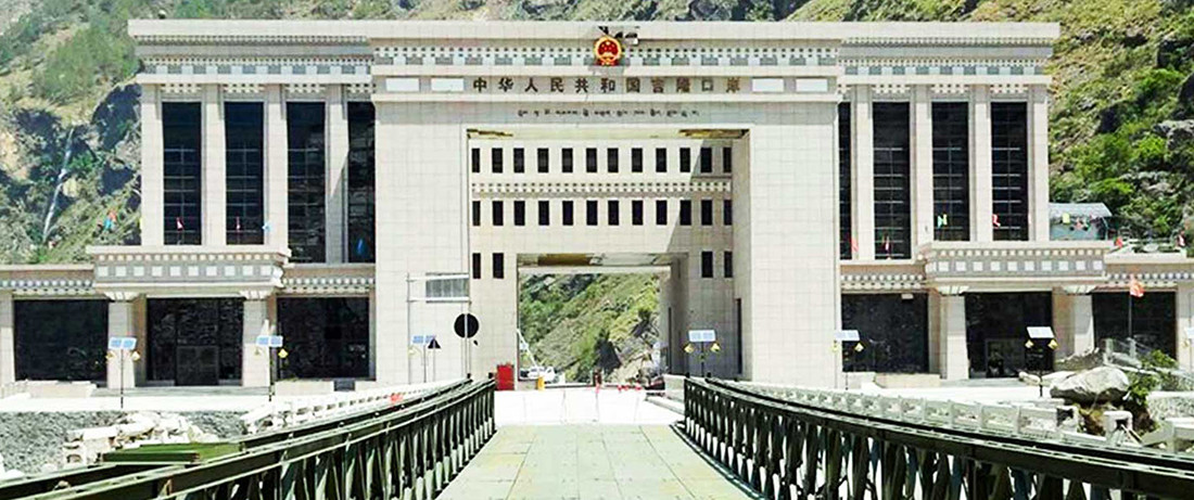 सुन तस्करी बढ्न थालेपछि रसुवागढी नाकामा प्रहरीको विशेष निगरानी