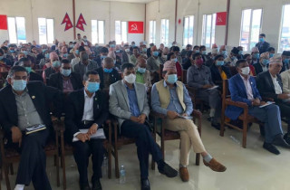एमालेले बोलायो केन्द्रीय कमिटीको बैठक