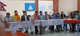 रास्वपा संसदीय दलको बैठक सुरु