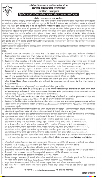 16-page_M9ETpuRFaA.jpg