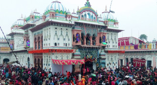 जनकपुरधाममा आज राम र सीताबीच विवाह हुँदै