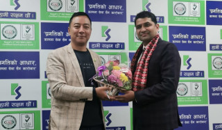 कामना सेवा विकास बैंकको प्रमुख व्यवसाय अधिकृतमा दीपेन्द्र सुवेदी