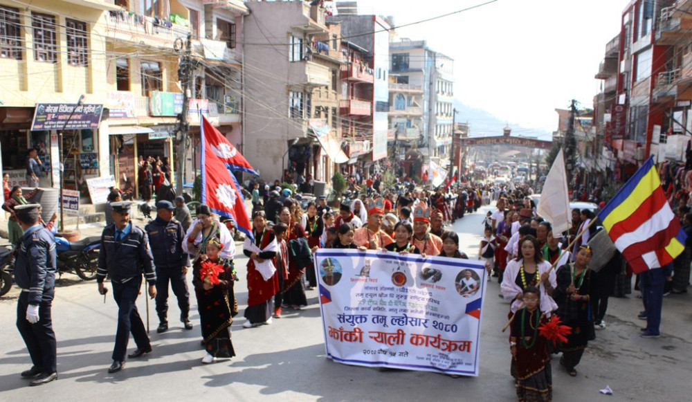 lhosar-gorkha.jpg