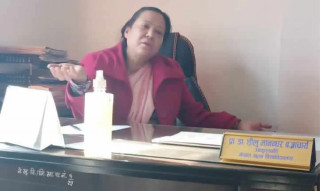 खुला विश्वविद्यालयका उपकुलपति शिलुलाई कार्यालय प्रवेशमा निषेध