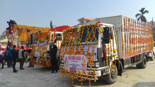 अयोध्यामा जानकी मन्दिरबाट ११ सय कोसेली पठाइँदै