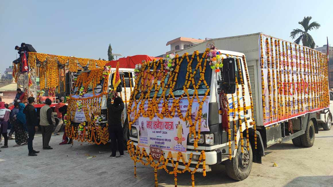 अयोध्यामा जानकी मन्दिरबाट ११ सय कोसेली पठाइँदै