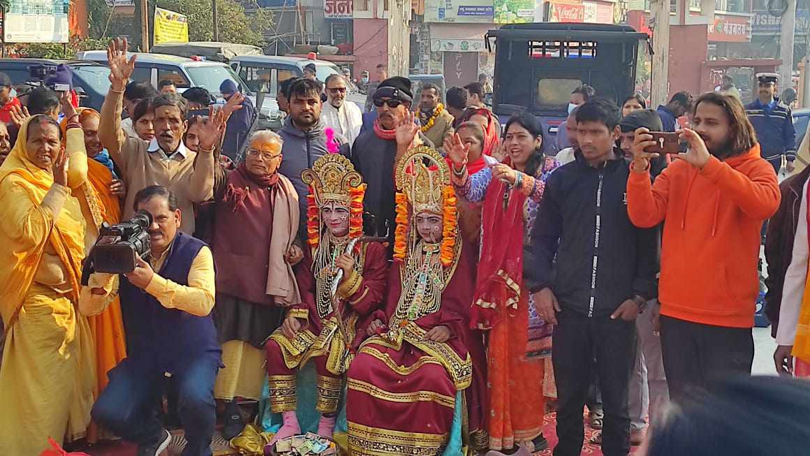 ayodhyama-koseli4.jpg