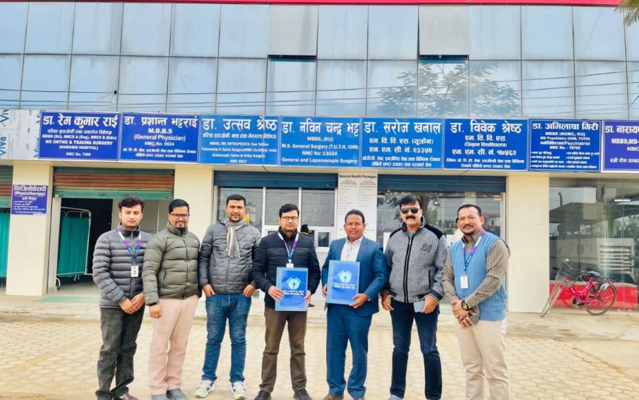 नेपाल एसबिआई बैंक र ओम कृष्ण अस्पतालबिच सम्झौता
